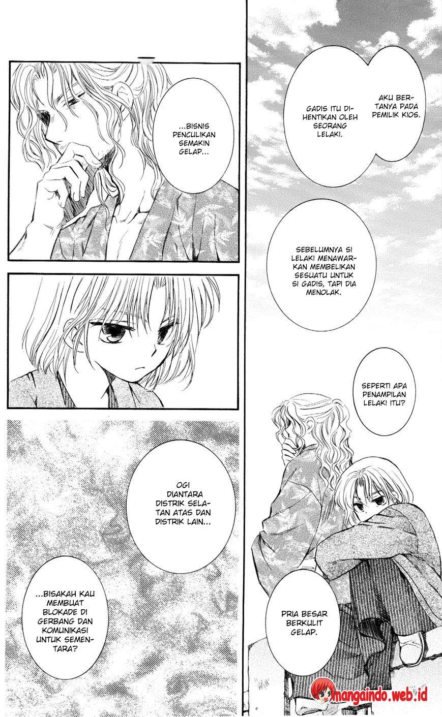 Akatsuki no Yona Bab 61 halaman 6