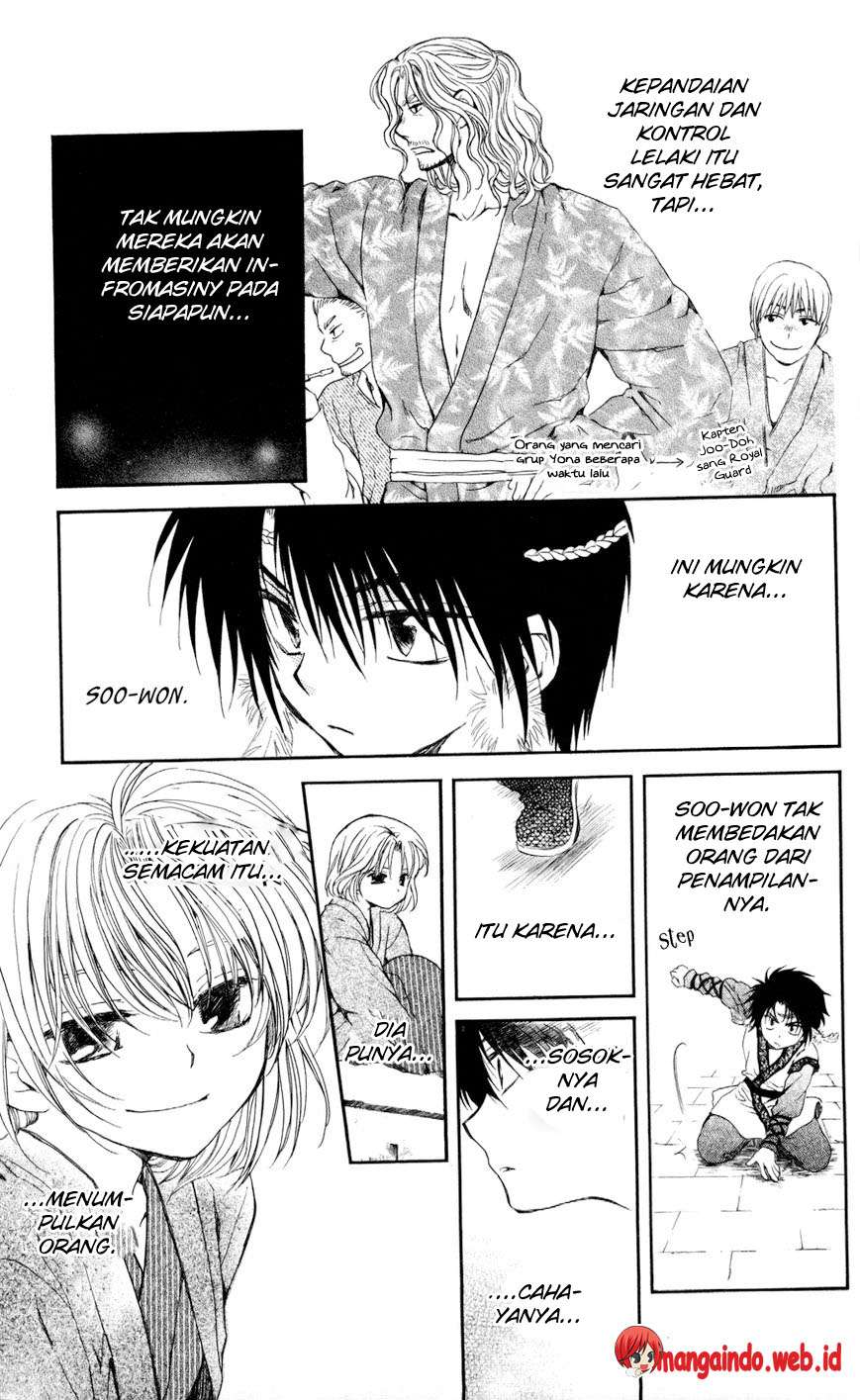 Akatsuki no Yona Bab 61 halaman 9