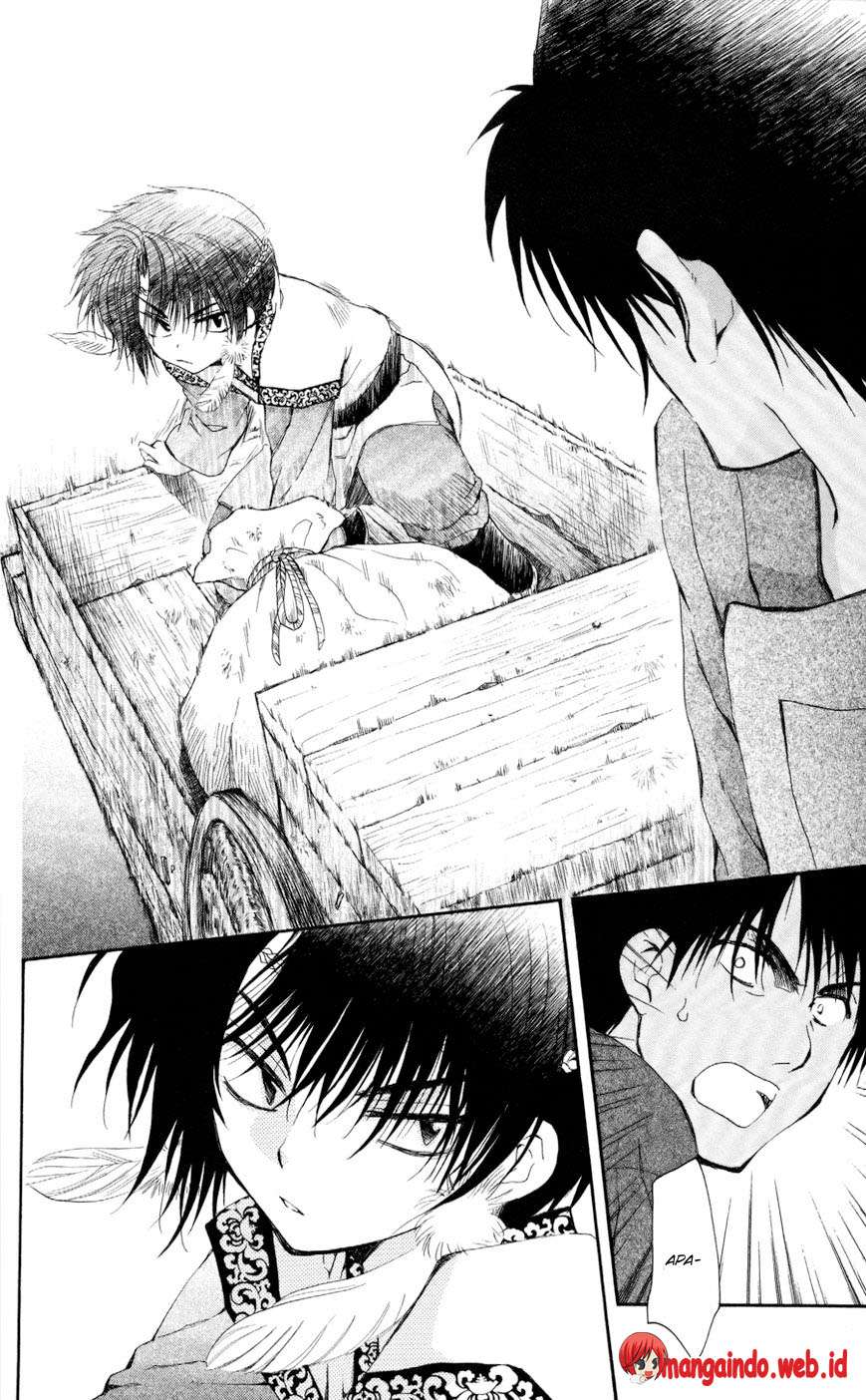 Akatsuki no Yona Bab 61 halaman 14