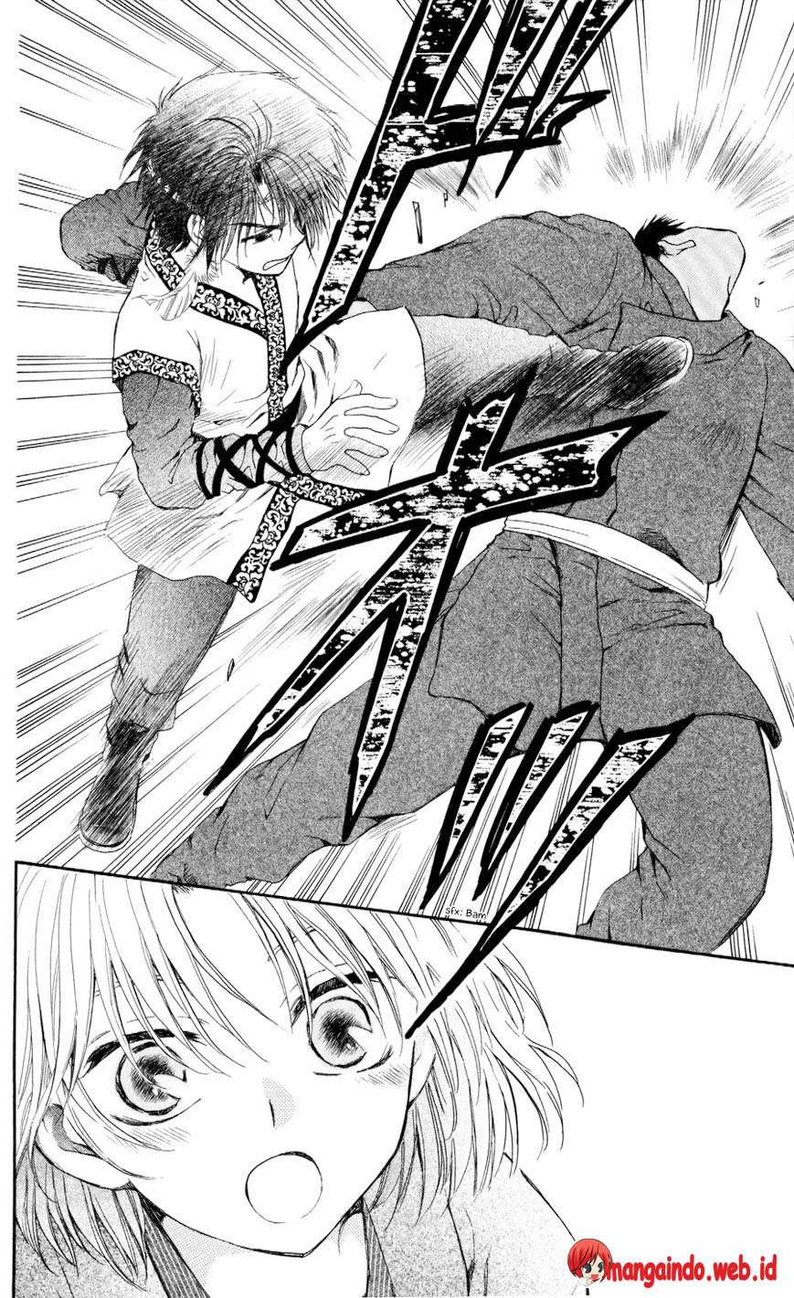 Akatsuki no Yona Bab 61 halaman 16