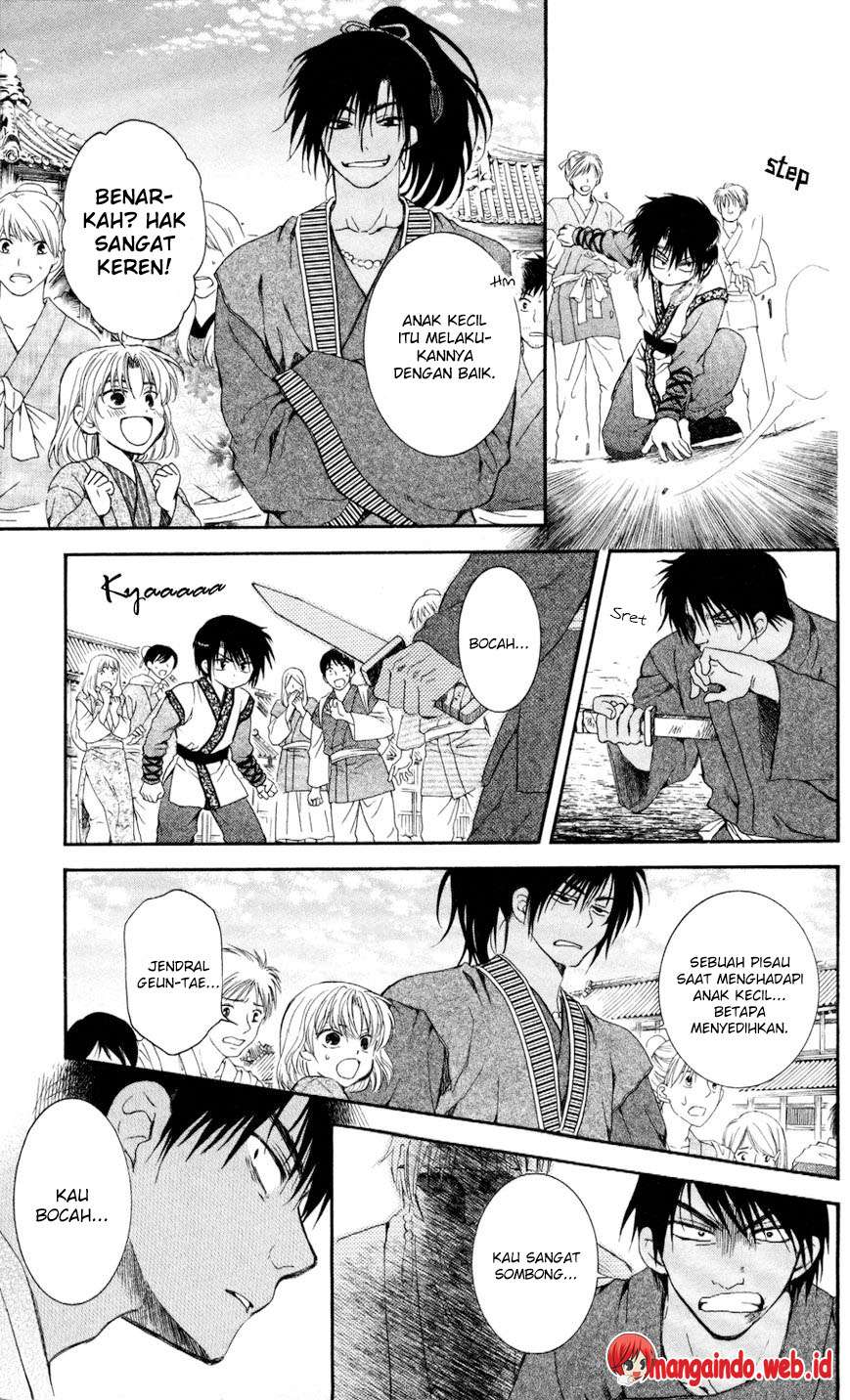 Akatsuki no Yona Bab 61 halaman 17
