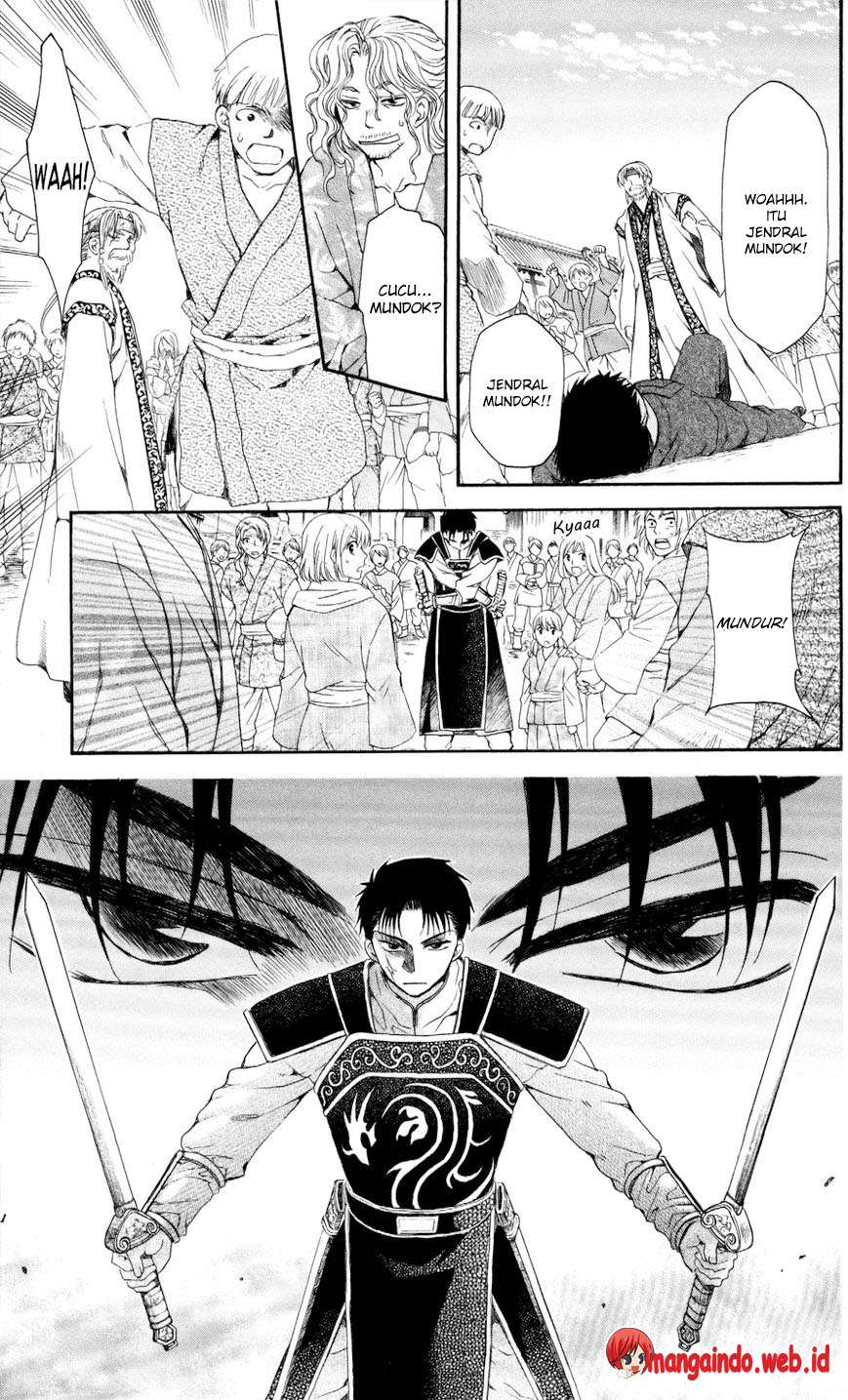 Akatsuki no Yona Bab 61 halaman 19