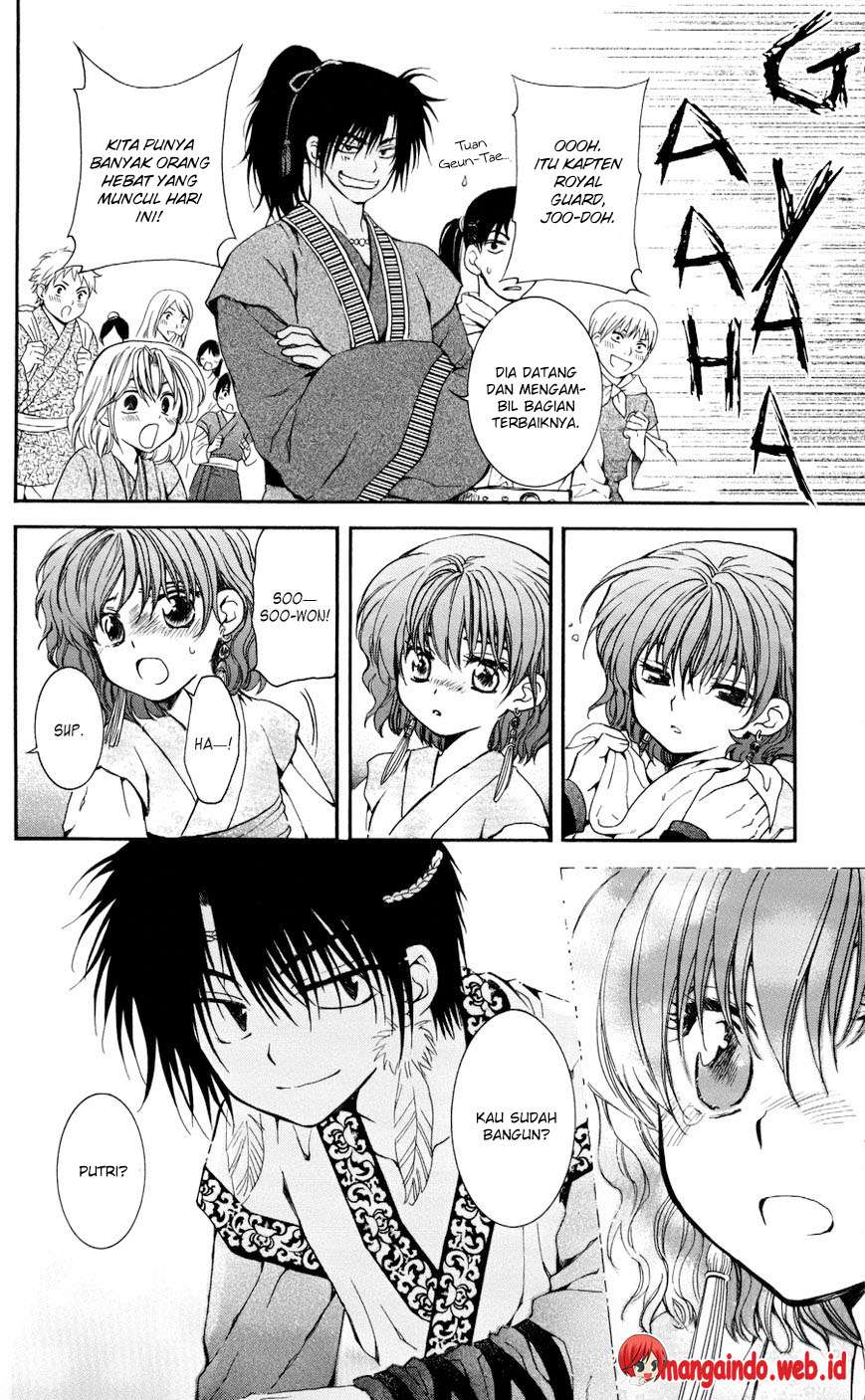Akatsuki no Yona Bab 61 halaman 20