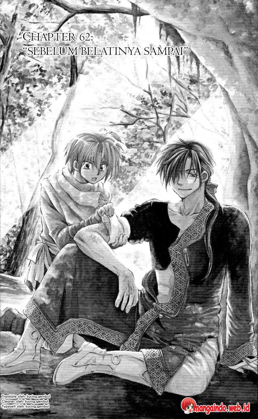 Akatsuki no Yona Bab 62 halaman 2