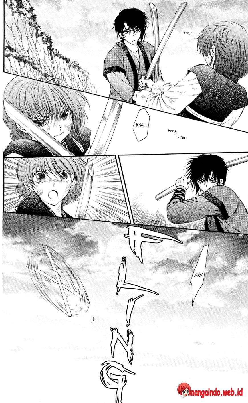 Akatsuki no Yona Bab 62 halaman 5