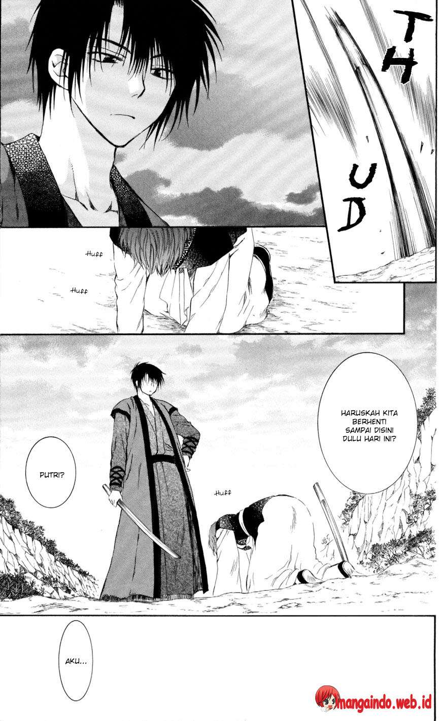 Akatsuki no Yona Bab 62 halaman 6