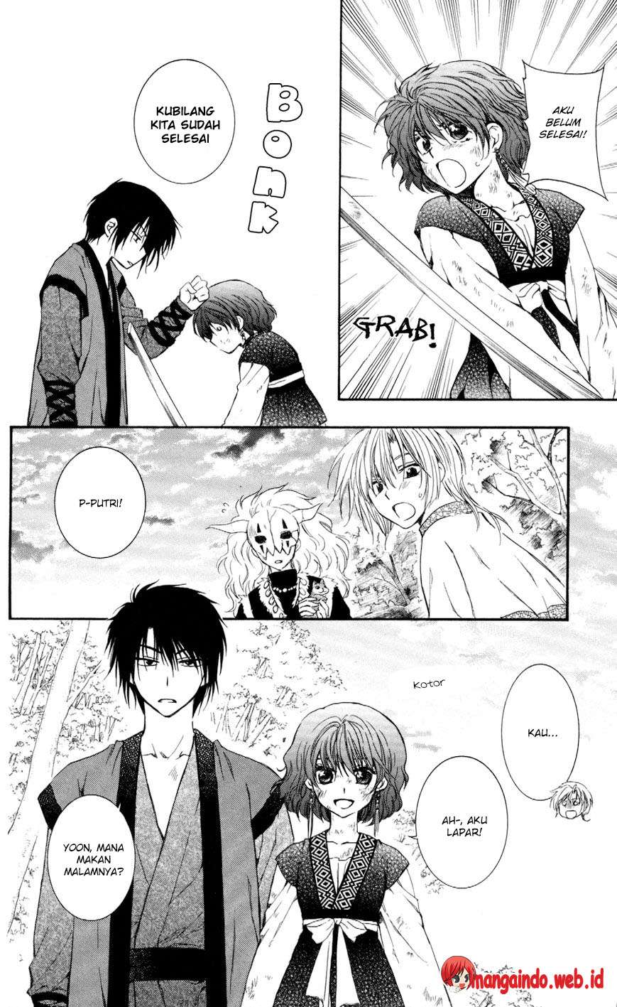 Akatsuki no Yona Bab 62 halaman 7