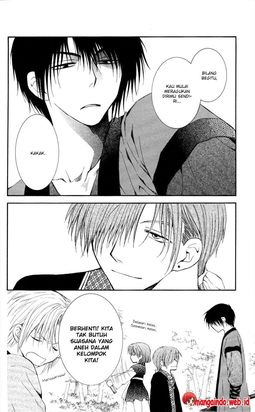 Akatsuki no Yona Bab 62 halaman 13