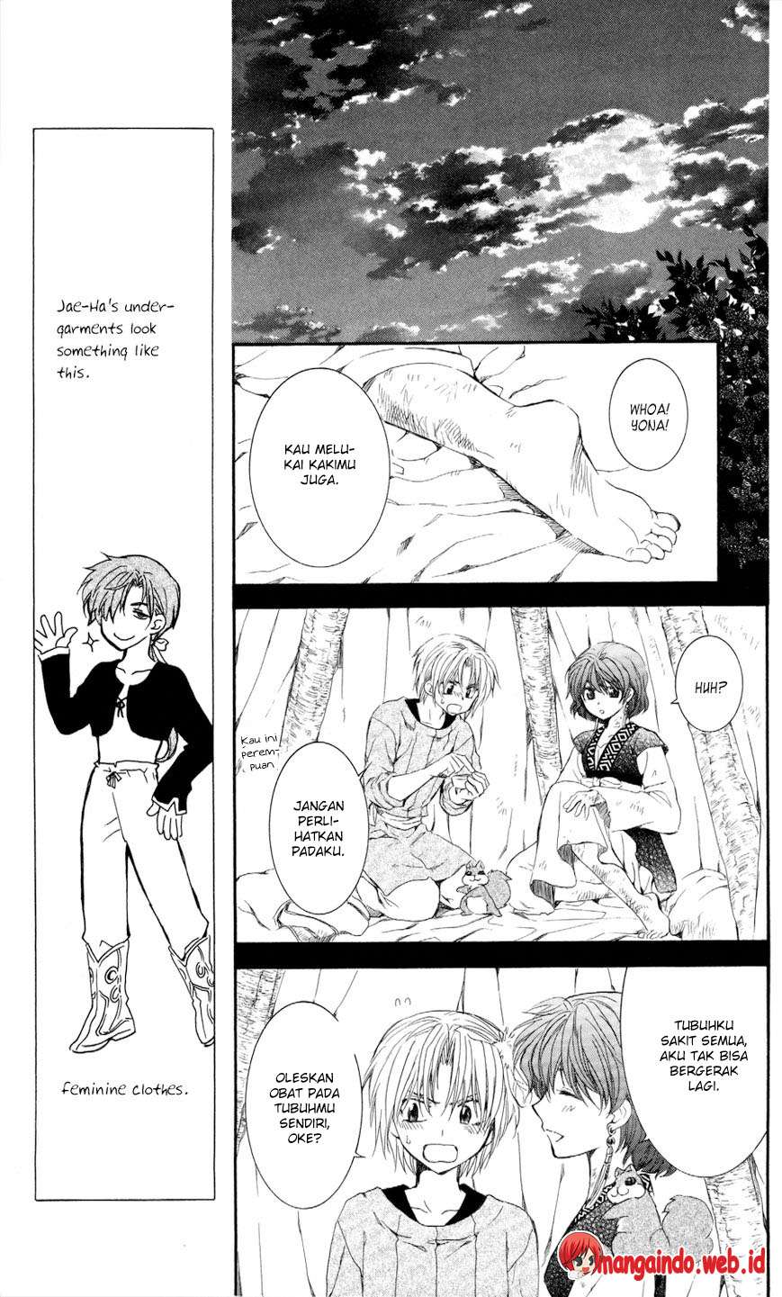 Akatsuki no Yona Bab 62 halaman 14