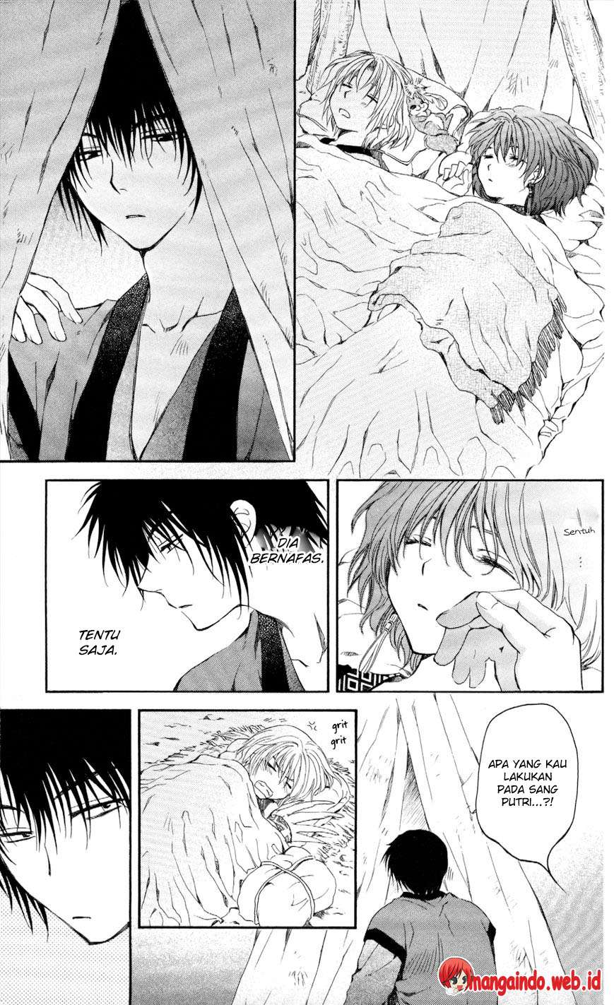 Akatsuki no Yona Bab 62 halaman 20