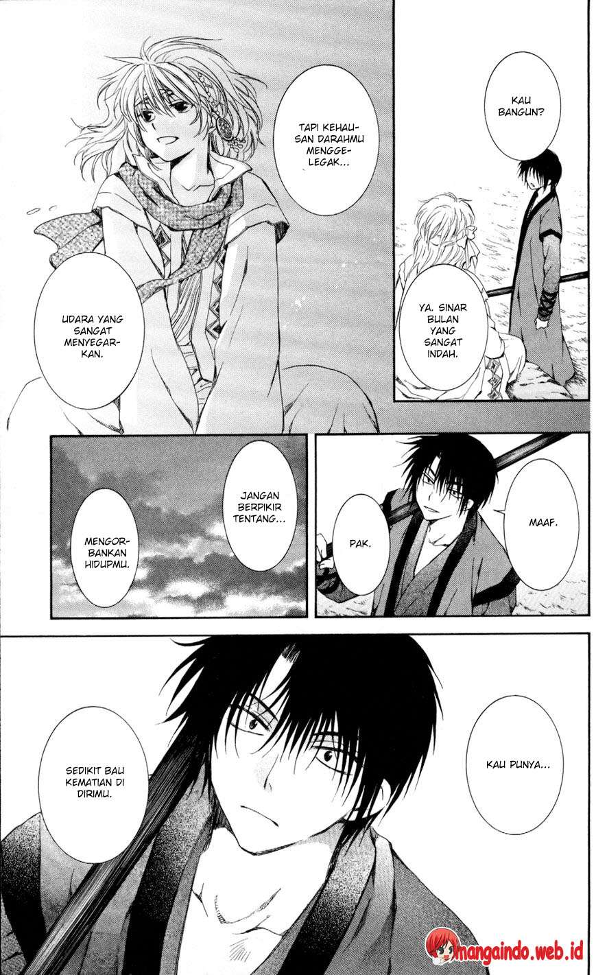 Akatsuki no Yona Bab 62 halaman 24