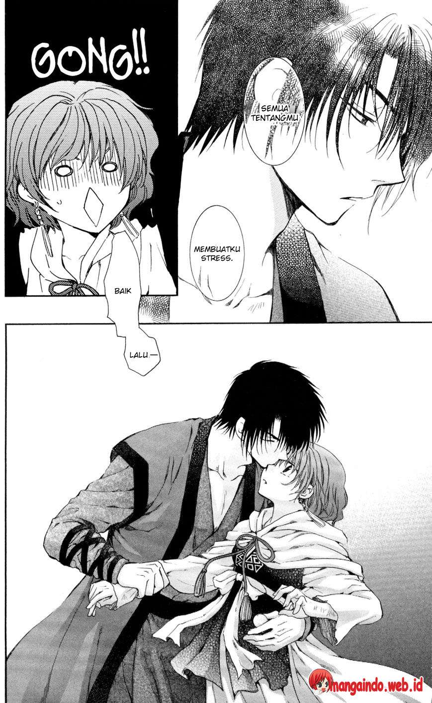 Akatsuki no Yona Bab 62 halaman 31