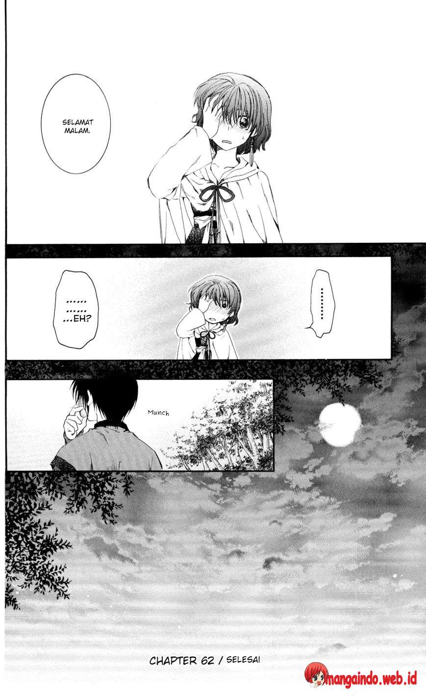 Akatsuki no Yona Bab 62 halaman 33