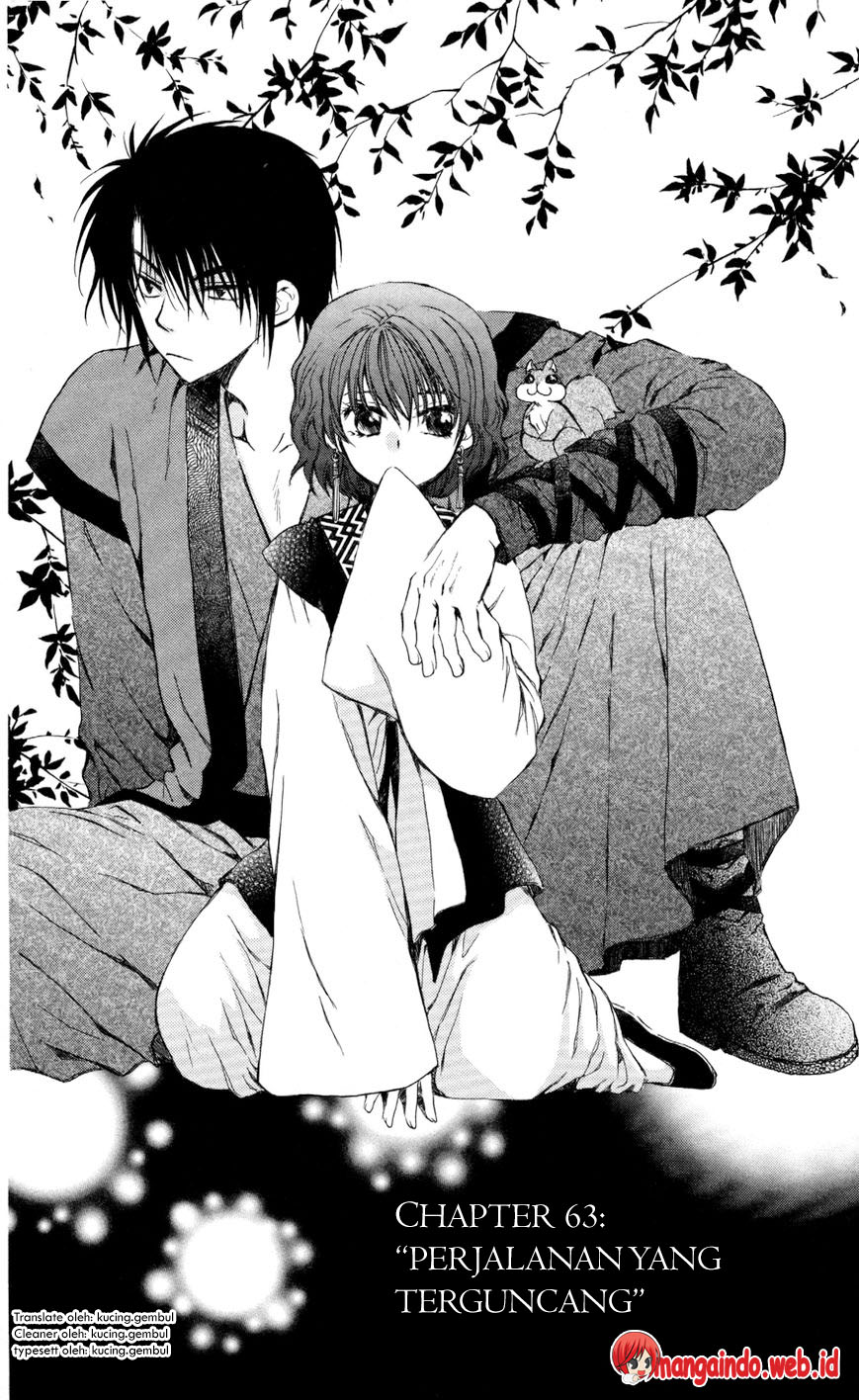 Akatsuki no Yona Bab 63 halaman 2