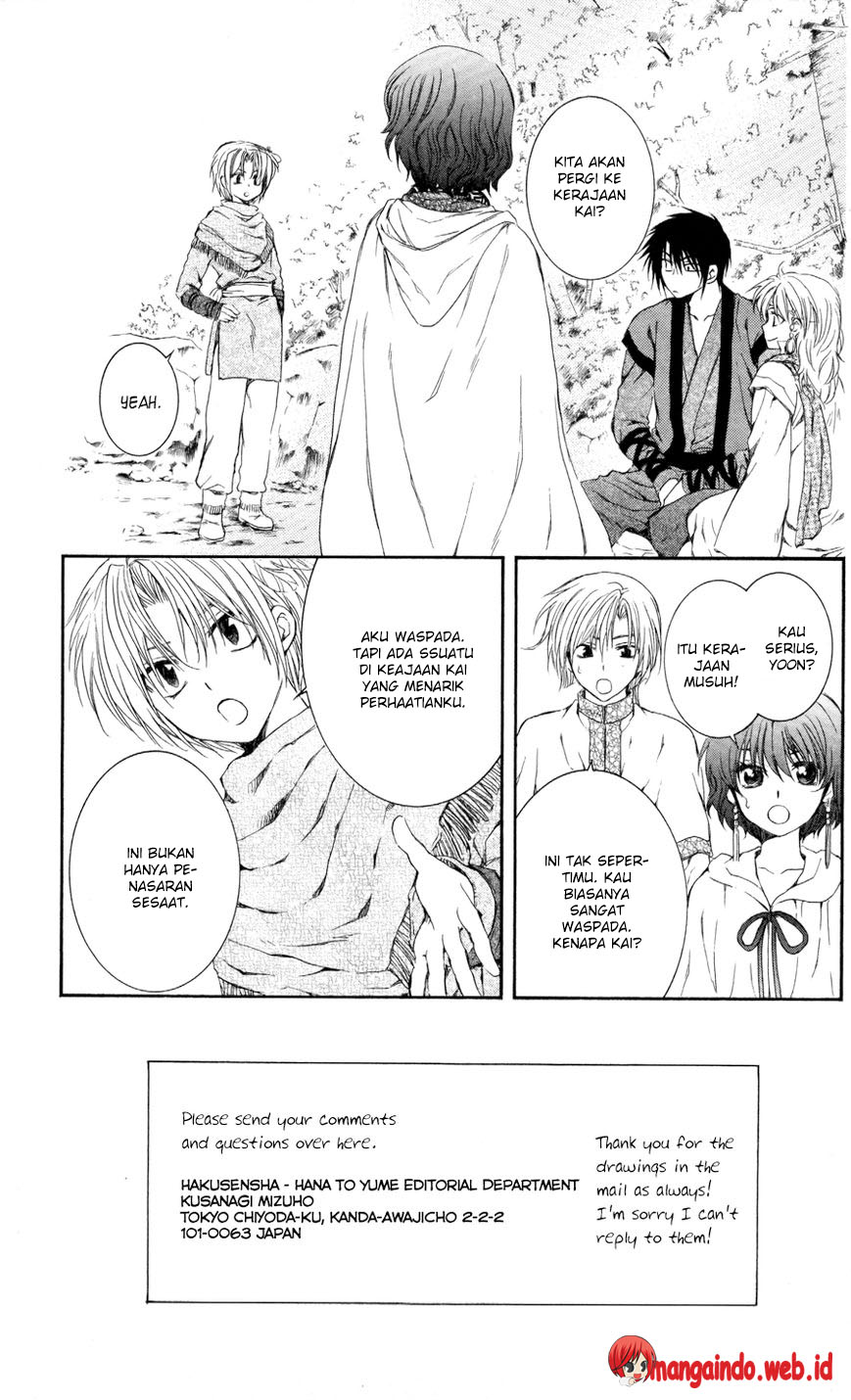 Akatsuki no Yona Bab 63 halaman 3