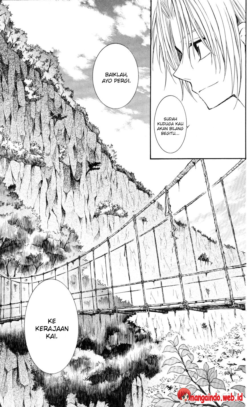 Akatsuki no Yona Bab 63 halaman 5