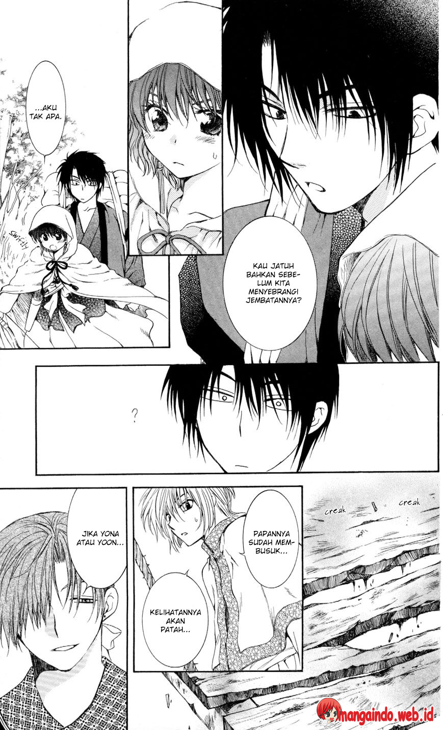 Akatsuki no Yona Bab 63 halaman 7