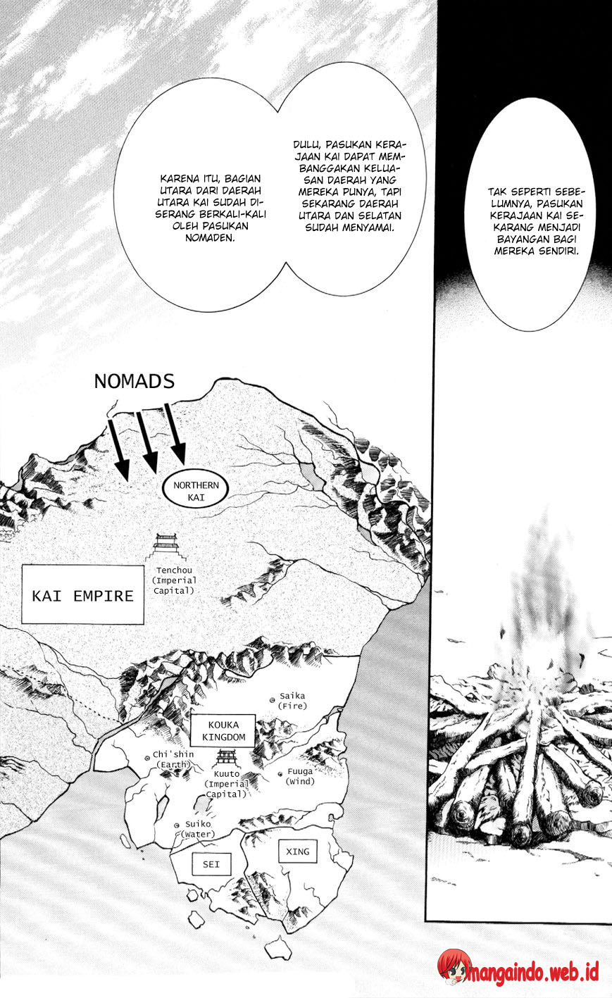 Akatsuki no Yona Bab 63 halaman 12