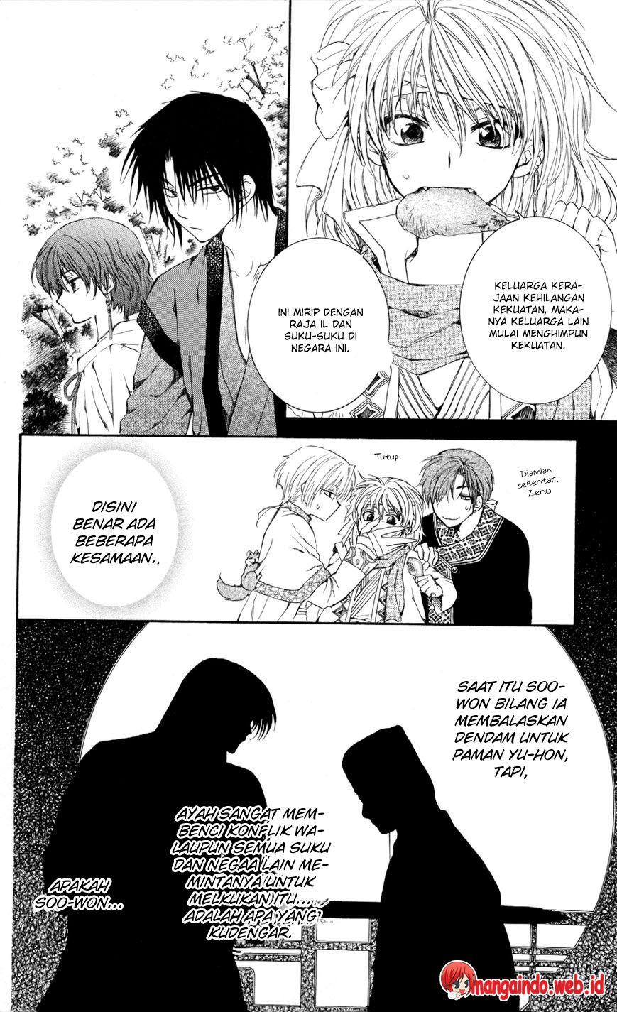Akatsuki no Yona Bab 63 halaman 14