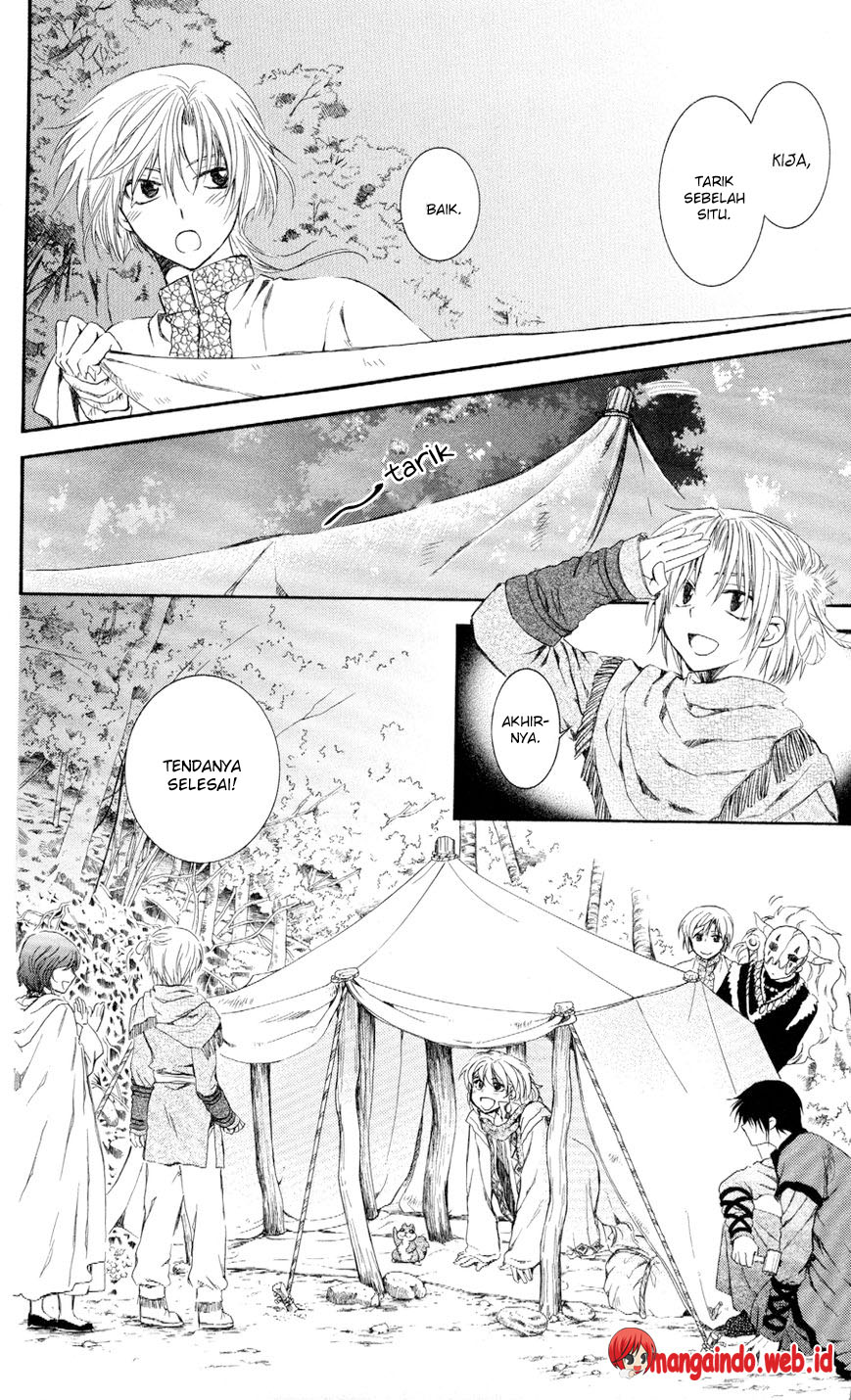 Akatsuki no Yona Bab 63 halaman 16