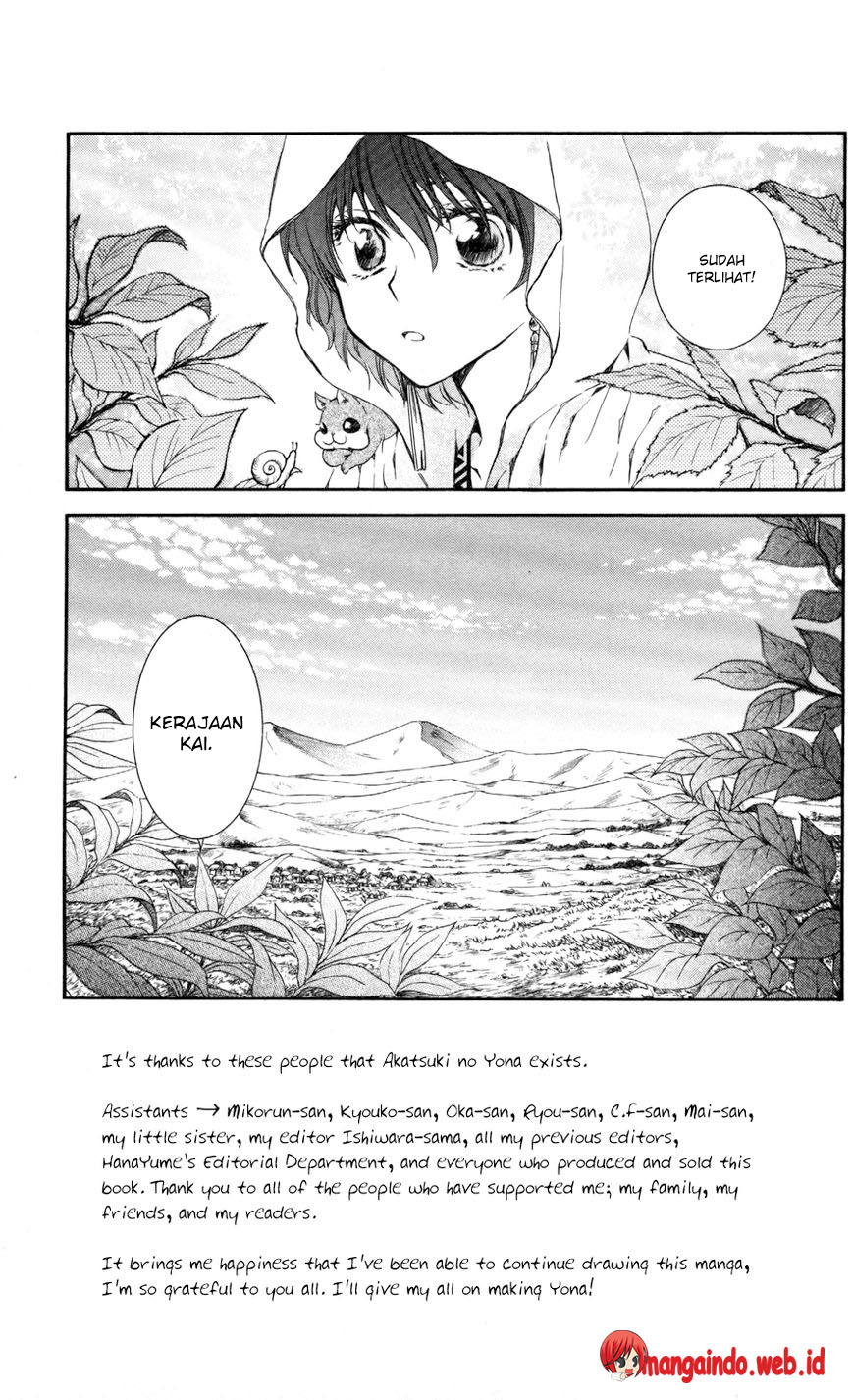 Akatsuki no Yona chapter 64 halaman 1