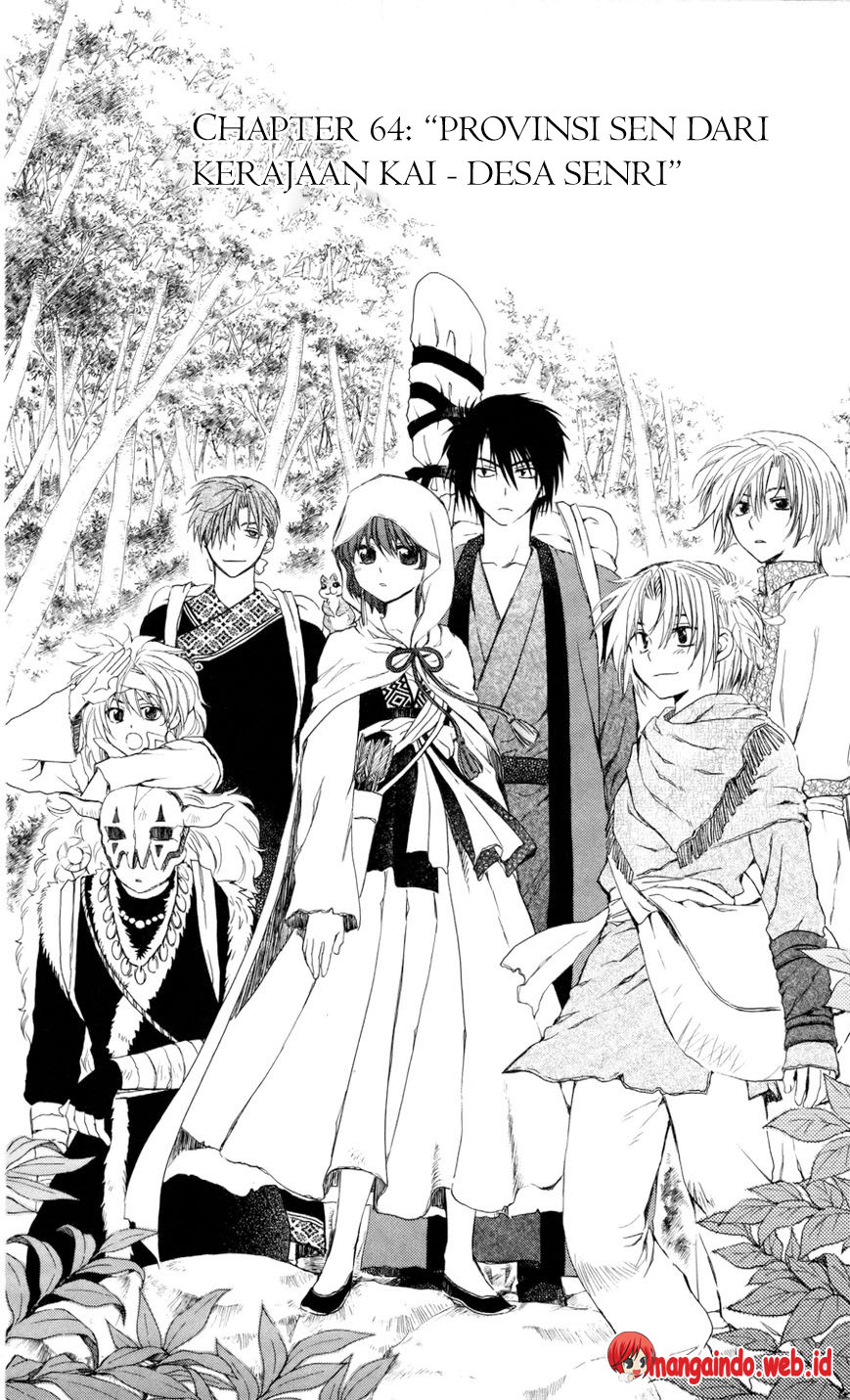 Akatsuki no Yona chapter 64 halaman 2