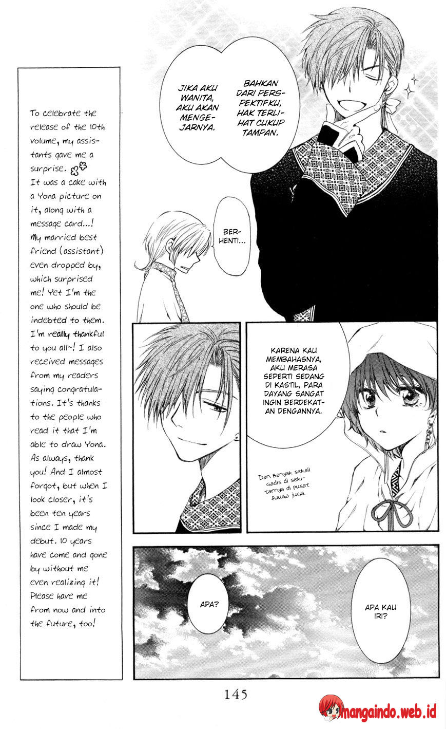 Akatsuki no Yona chapter 64 halaman 17