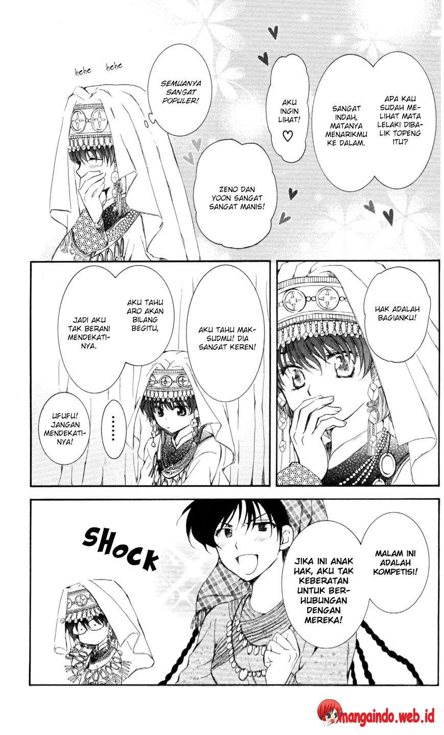 Akatsuki no Yona Bab 65 halaman 10