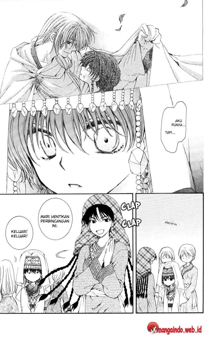 Akatsuki no Yona Bab 65 halaman 12