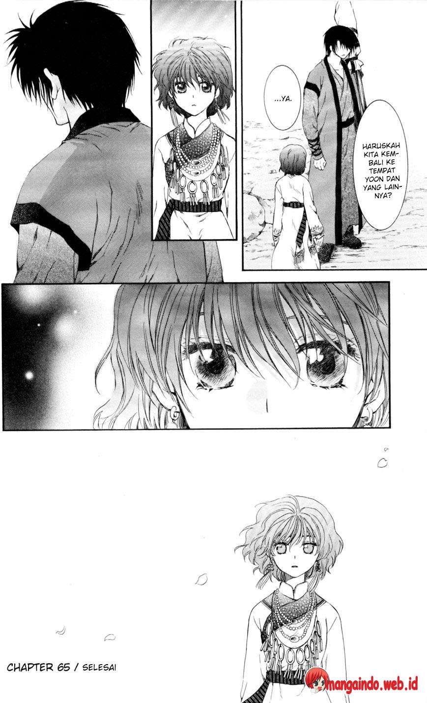 Akatsuki no Yona Bab 65 halaman 33
