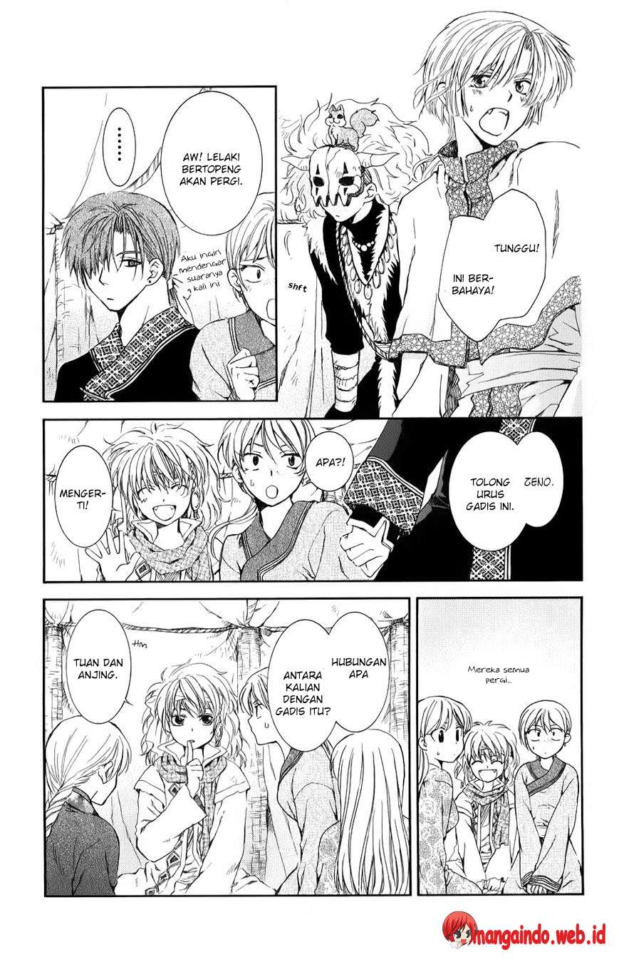 Akatsuki no Yona Bab 66 halaman 7