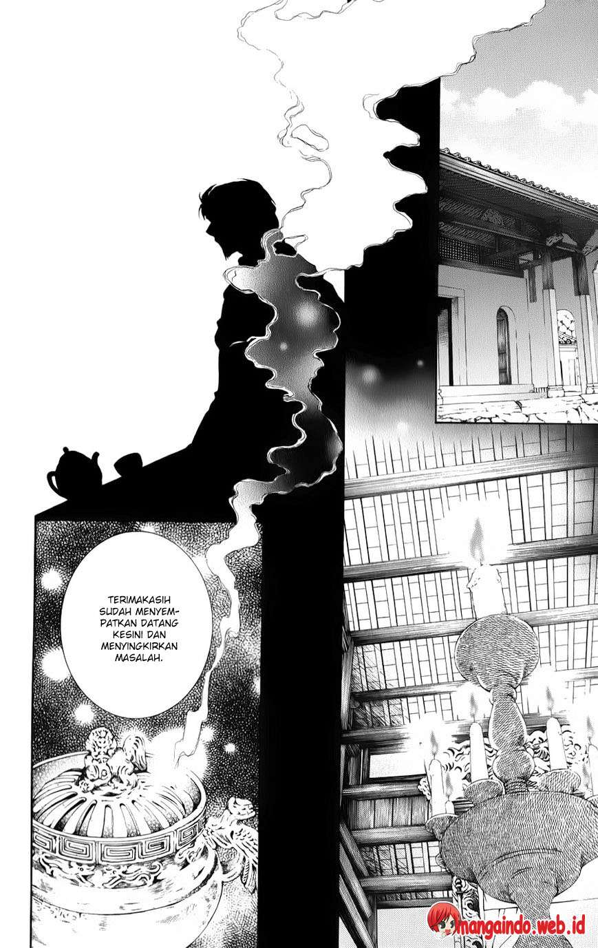 Akatsuki no Yona Bab 66 halaman 18