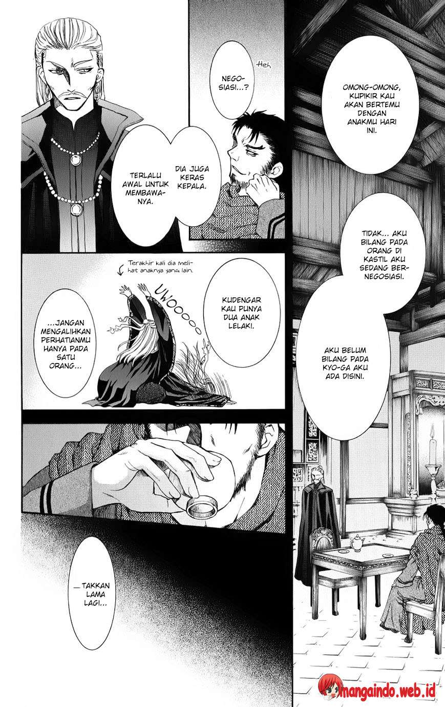 Akatsuki no Yona Bab 66 halaman 22