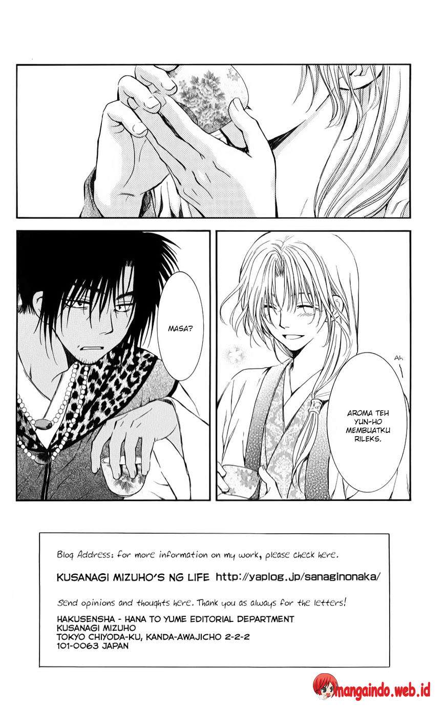 Akatsuki no Yona Bab 67 halaman 2