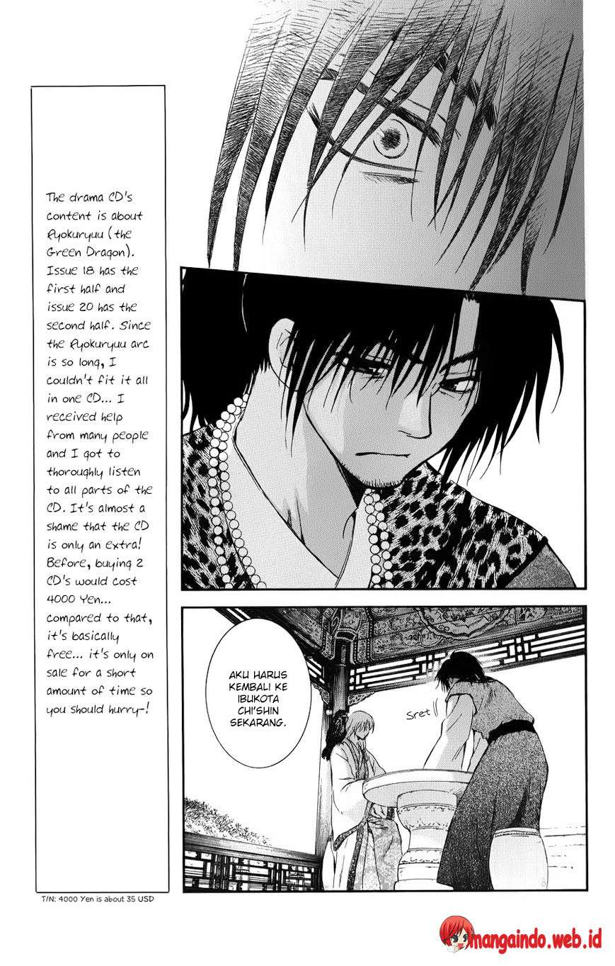 Akatsuki no Yona Bab 67 halaman 5