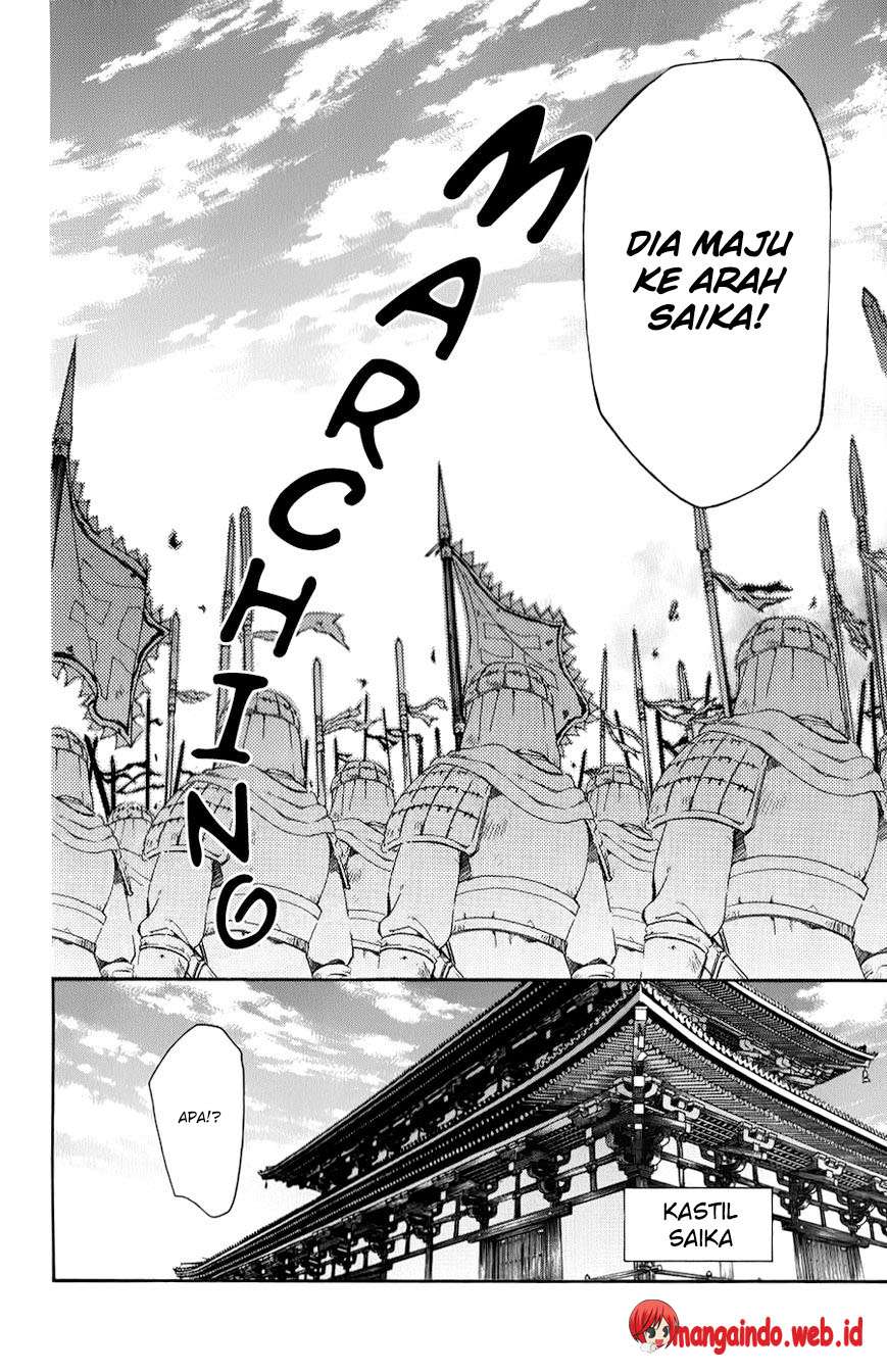 Akatsuki no Yona Bab 67 halaman 19