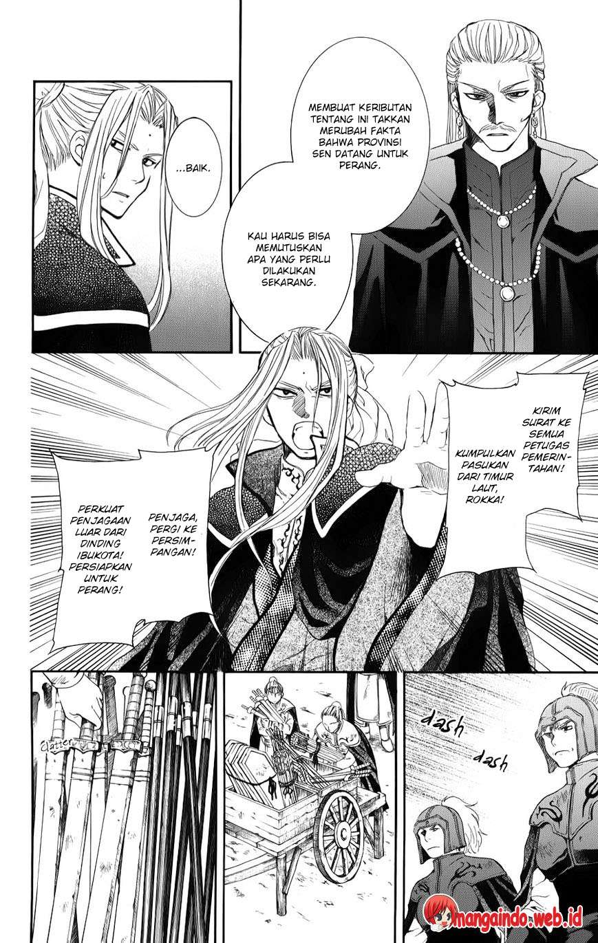 Akatsuki no Yona Bab 67 halaman 21