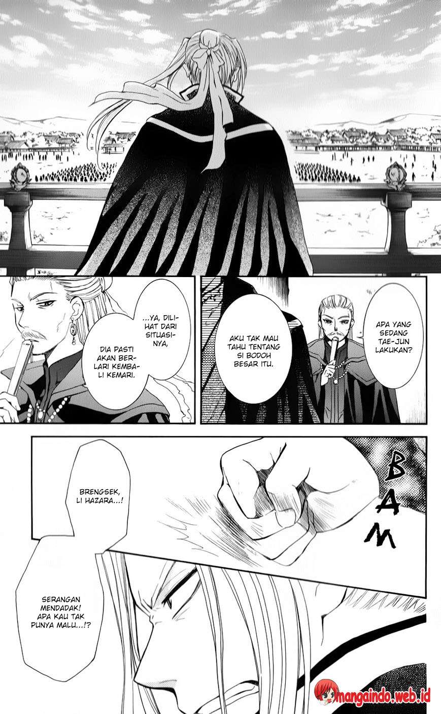 Akatsuki no Yona Bab 67 halaman 22