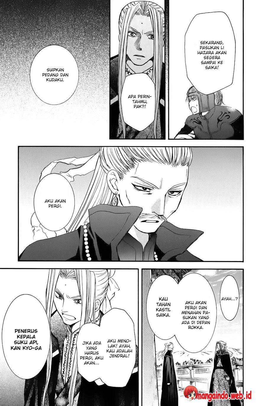 Akatsuki no Yona Bab 67 halaman 24