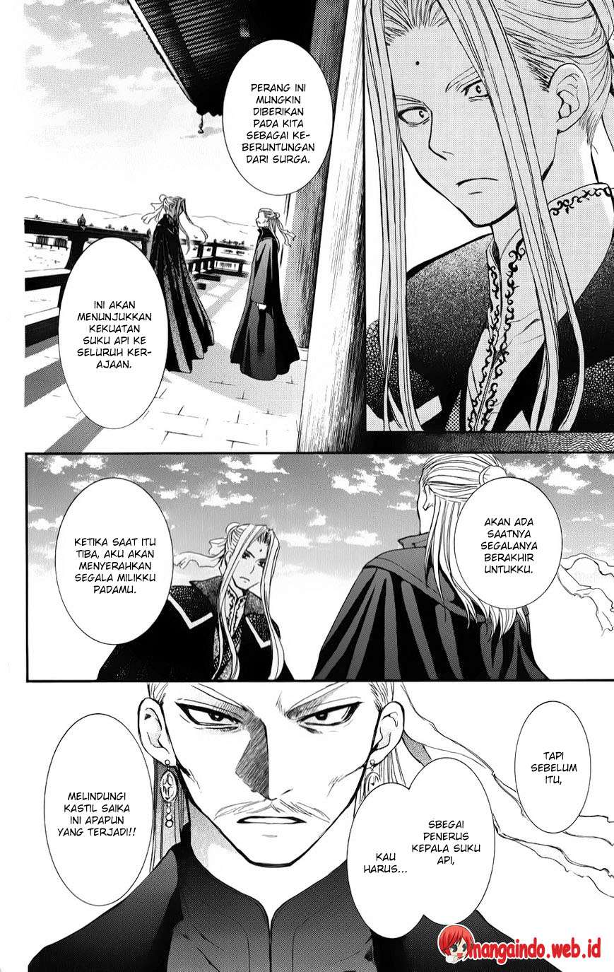 Akatsuki no Yona Bab 67 halaman 25