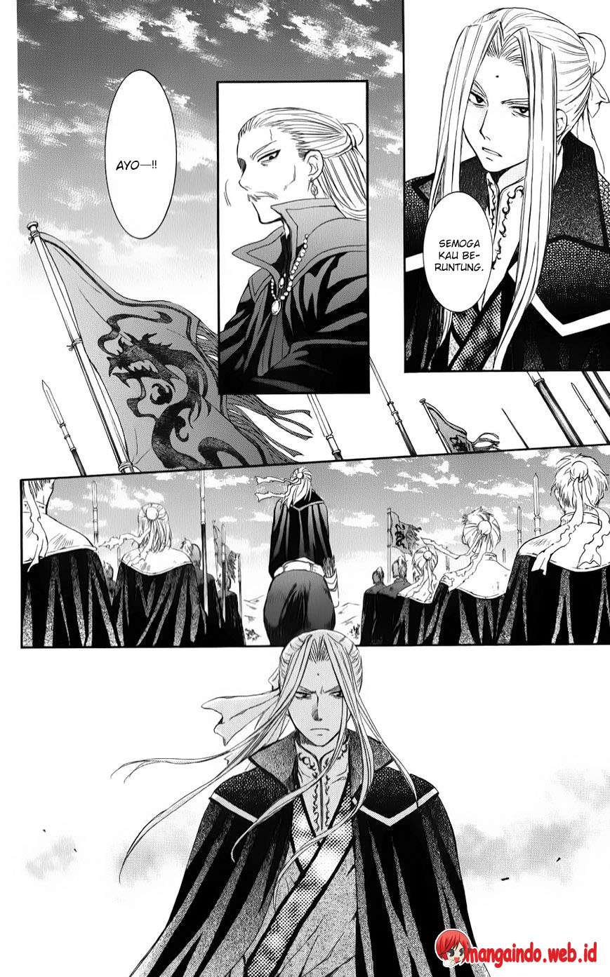 Akatsuki no Yona Bab 67 halaman 27