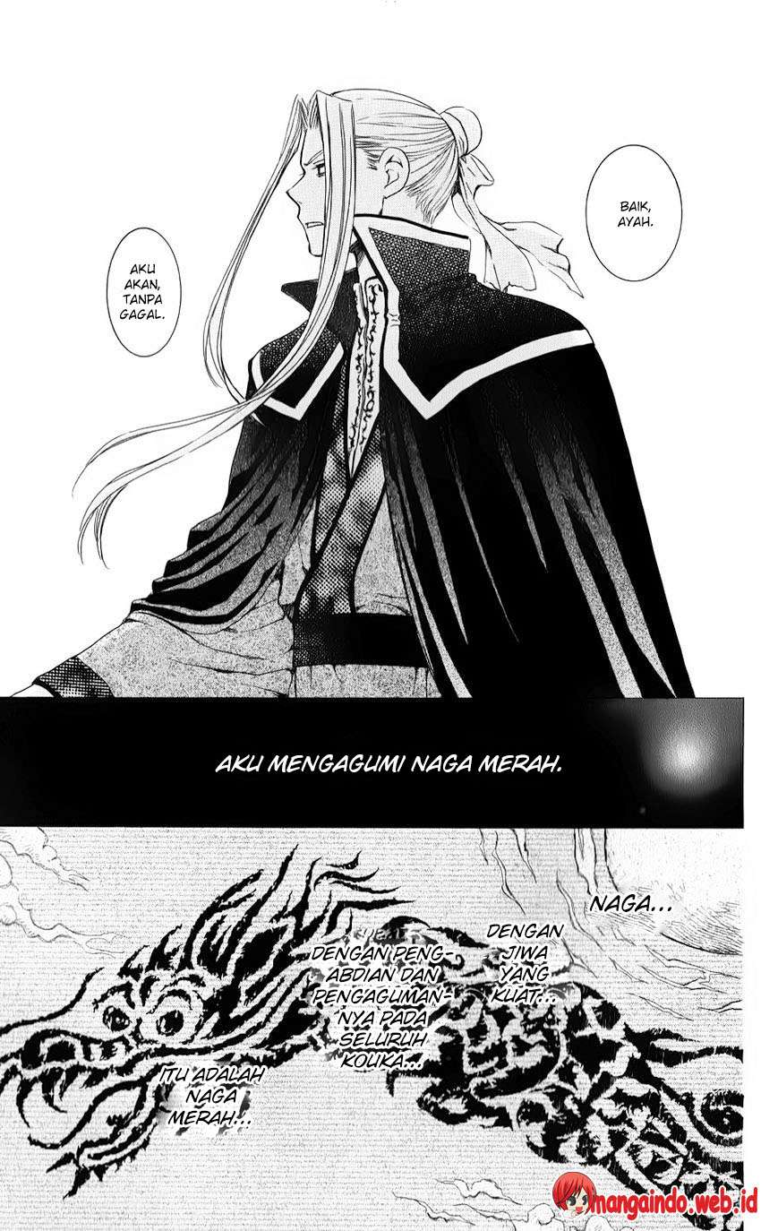 Akatsuki no Yona Bab 68 halaman 3