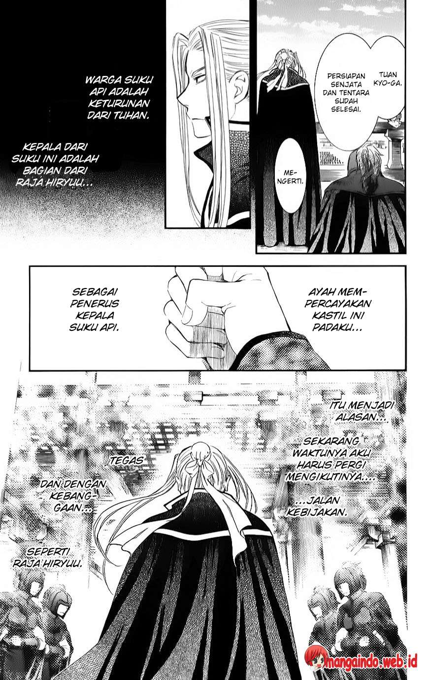 Akatsuki no Yona Bab 68 halaman 7