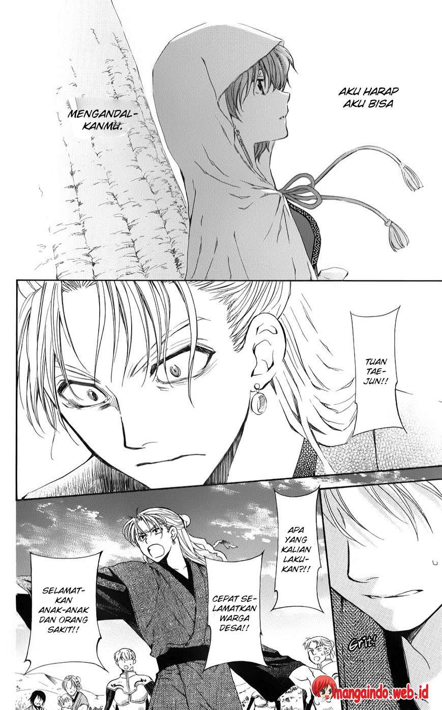 Akatsuki no Yona Bab 68 halaman 12