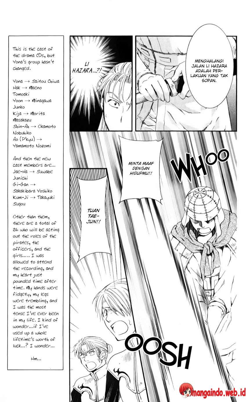 Akatsuki no Yona Bab 68 halaman 17