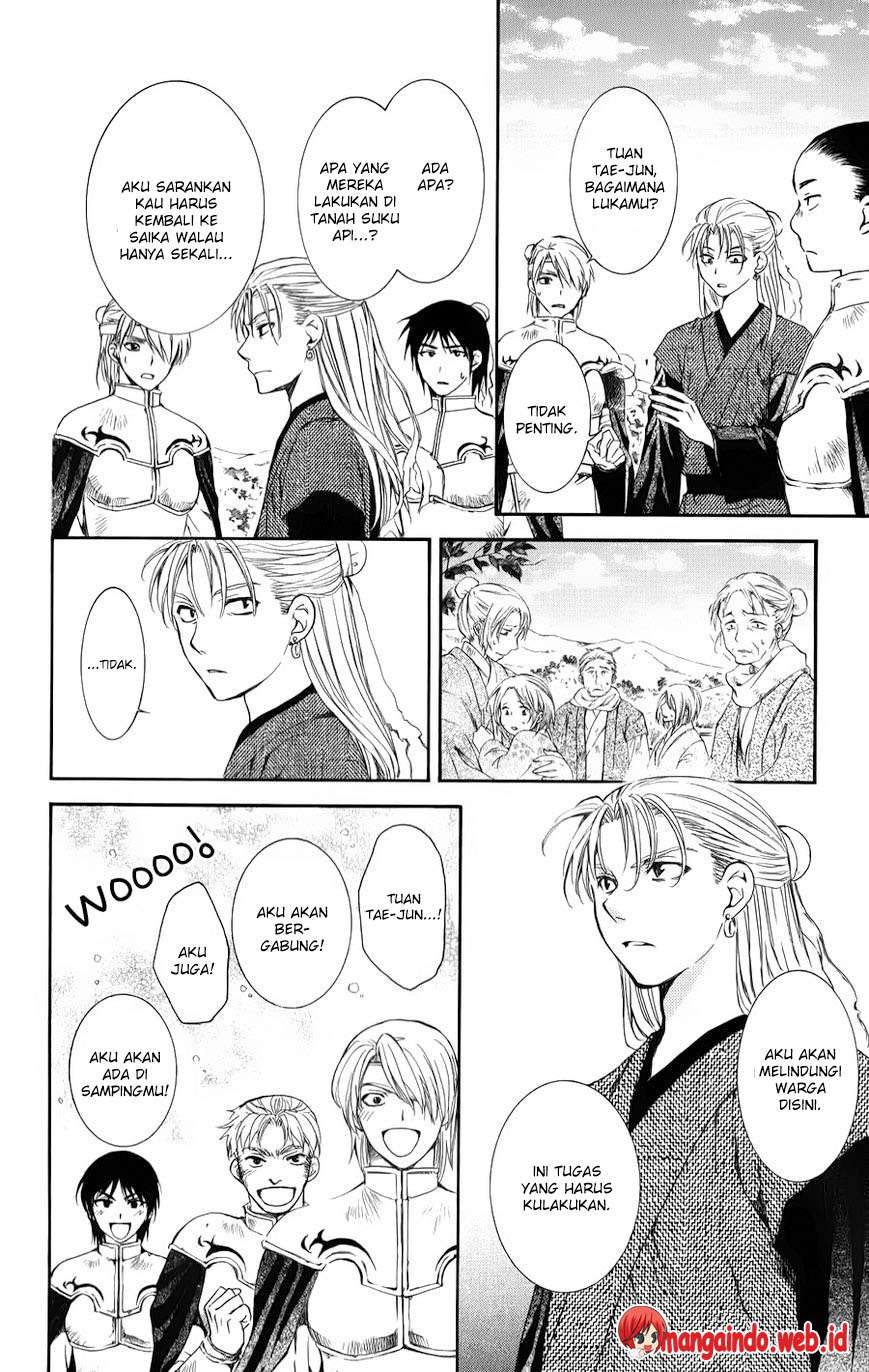 Akatsuki no Yona Bab 68 halaman 22