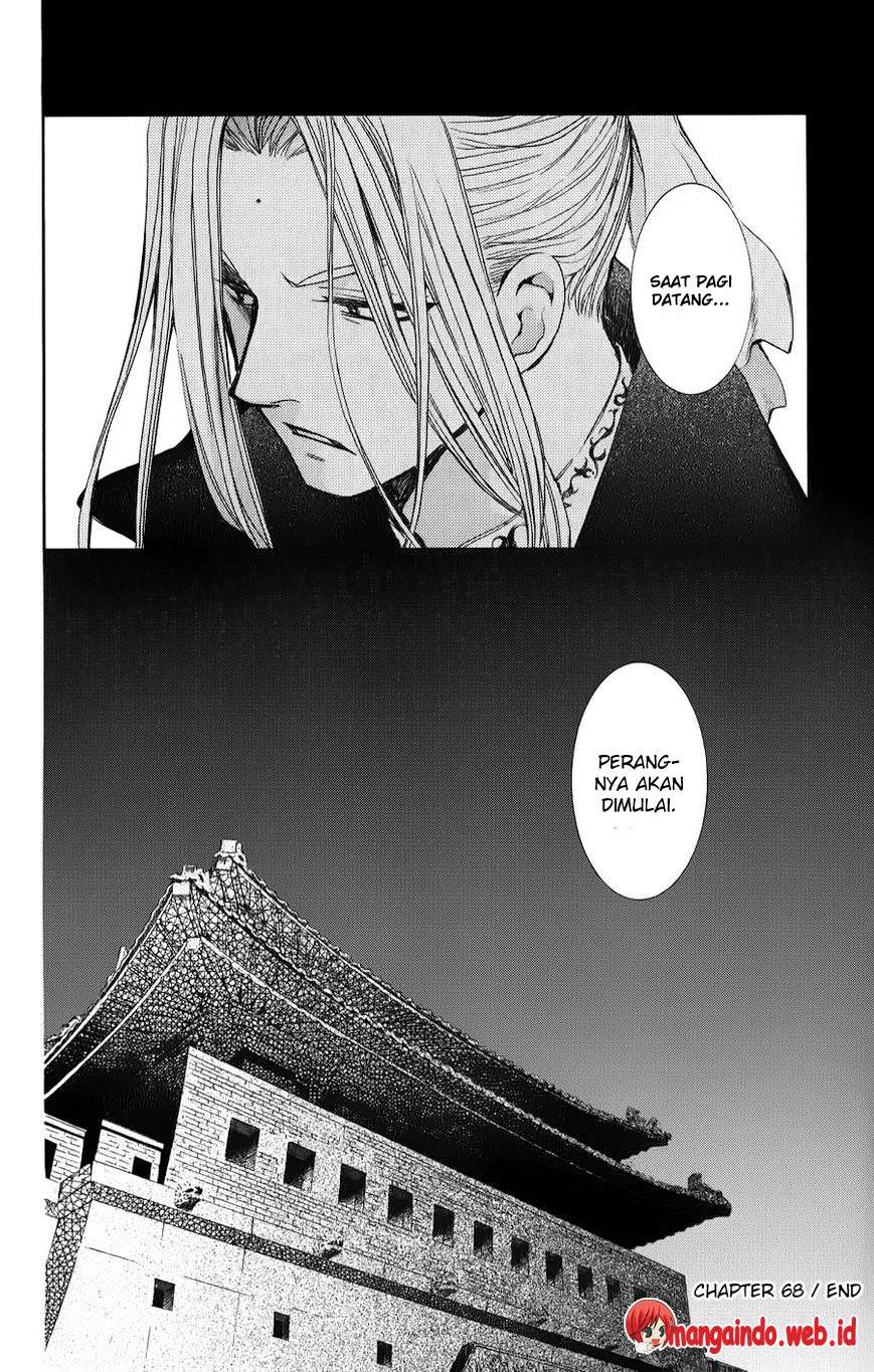 Akatsuki no Yona Bab 68 halaman 30
