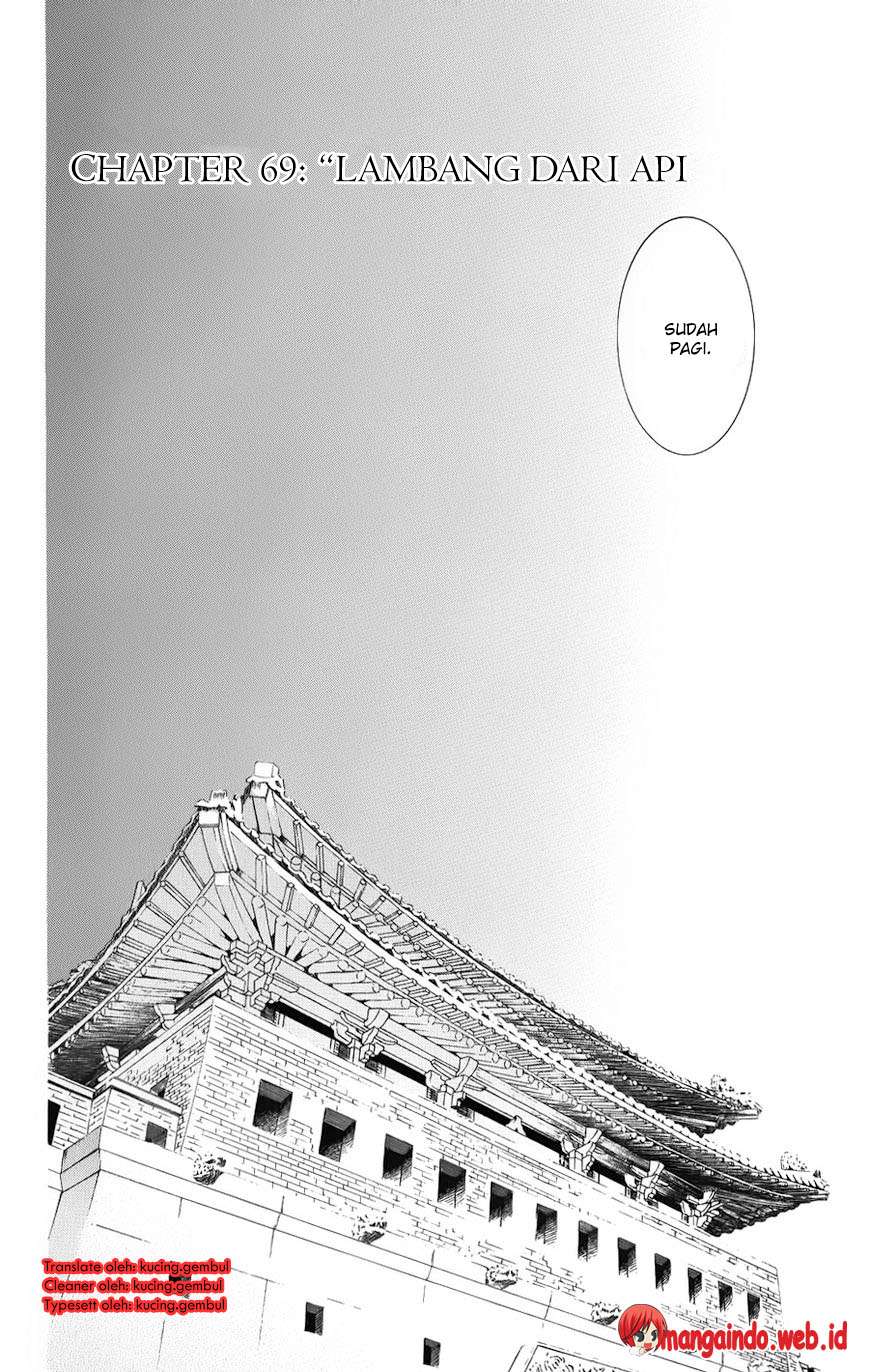 Akatsuki no Yona Bab 69 halaman 2