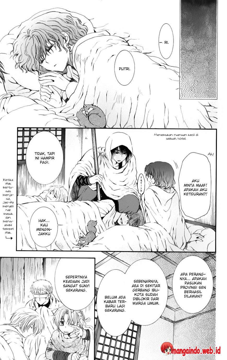 Akatsuki no Yona Bab 69 halaman 3