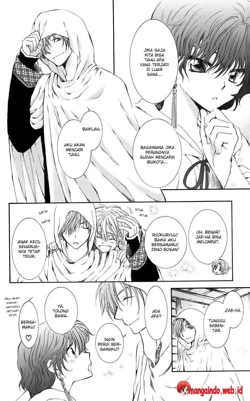 Akatsuki no Yona Bab 69 halaman 4
